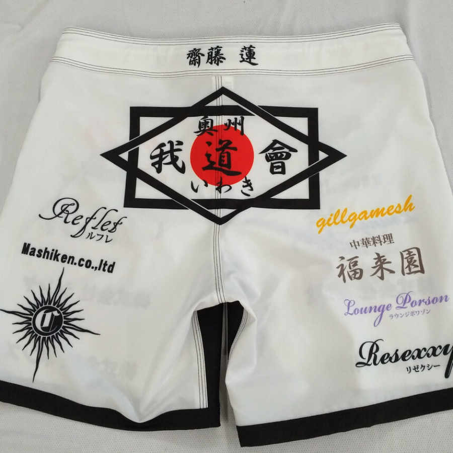 ムソウギア,musougear,MSOGr,昇華プリント,全面プリント,チームウェア,コスチューム制作,オーダーメイドウェア,格闘技ウェア,テキスタイル,