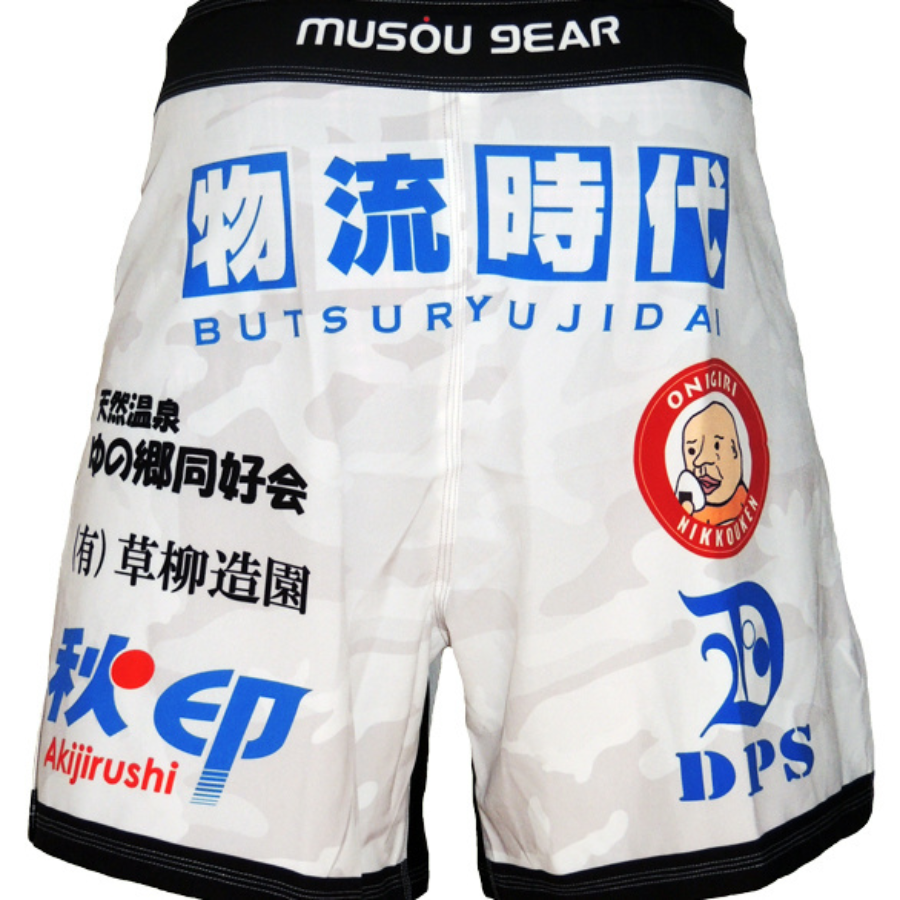 ムソウギア,musougear,MSOGr,昇華プリント,全面プリント,チームウェア,コスチューム制作,オーダーメイドウェア,格闘技ウェア,テキスタイル,