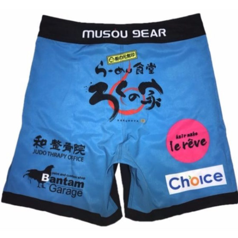 ムソウギア,musougear,MSOGr,昇華プリント,全面プリント,チームウェア,コスチューム制作,オーダーメイドウェア,格闘技ウェア,テキスタイル,