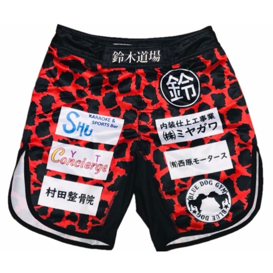 ムソウギア,musougear,MSOGr,昇華プリント,全面プリント,チームウェア,コスチューム制作,オーダーメイドウェア,格闘技ウェア,テキスタイル,