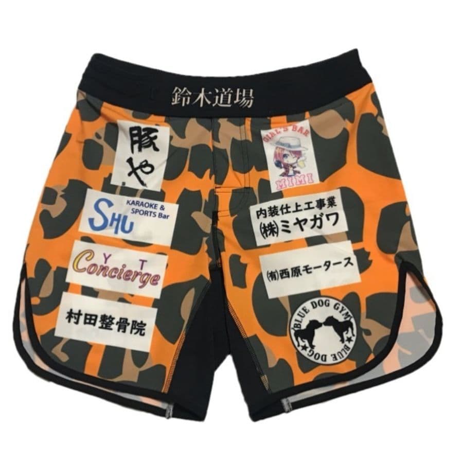 ムソウギア,musougear,MSOGr,昇華プリント,全面プリント,チームウェア,コスチューム制作,オーダーメイドウェア,格闘技ウェア,テキスタイル,