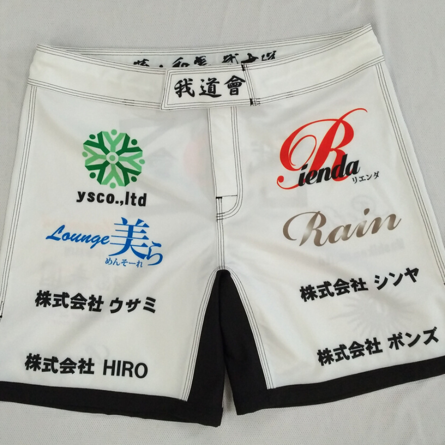 ムソウギア,musougear,MSOGr,昇華プリント,全面プリント,チームウェア,コスチューム制作,オーダーメイドウェア,格闘技ウェア,テキスタイル,