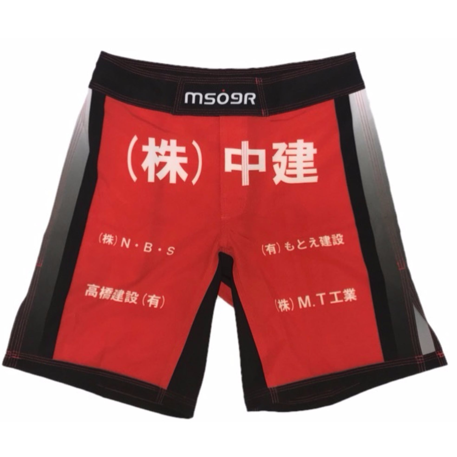 ムソウギア,musougear,MSOGr,昇華プリント,全面プリント,チームウェア,コスチューム制作,オーダーメイドウェア,格闘技ウェア,テキスタイル,