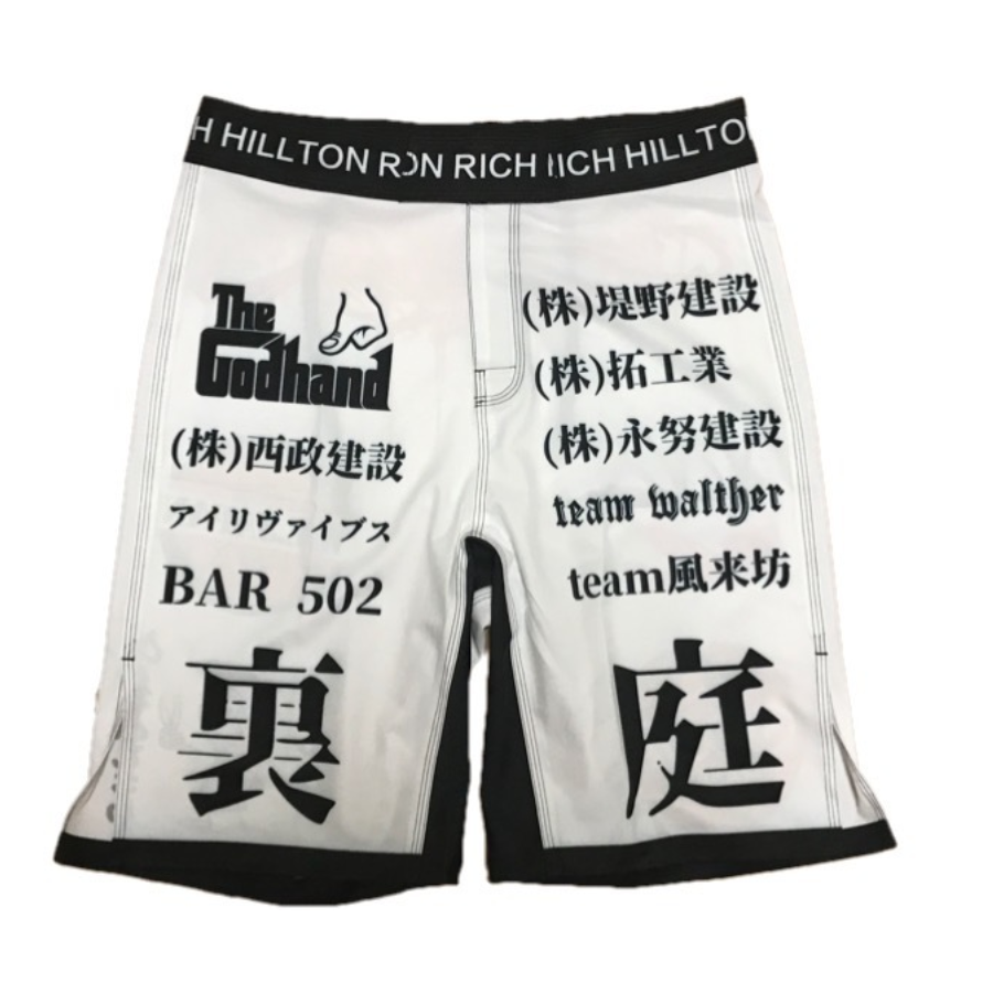 ムソウギア,musougear,MSOGr,昇華プリント,全面プリント,チームウェア,コスチューム制作,オーダーメイドウェア,格闘技ウェア,テキスタイル,