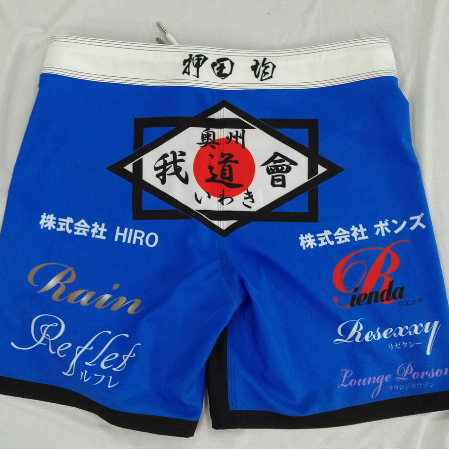 ムソウギア,musougear,MSOGr,昇華プリント,全面プリント,チームウェア,コスチューム制作,オーダーメイドウェア,格闘技ウェア,テキスタイル,