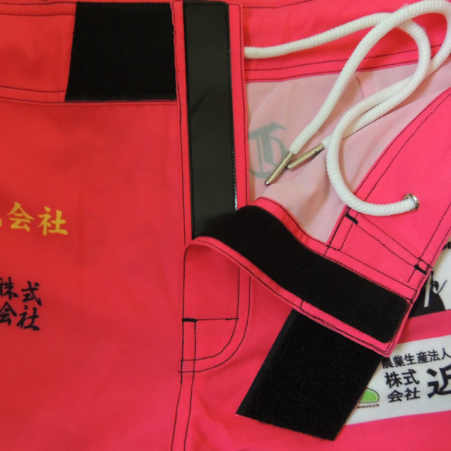 ムソウギア,musougear,MSOGr,昇華プリント,全面プリント,チームウェア,コスチューム制作,オーダーメイドウェア,格闘技ウェア,テキスタイル,