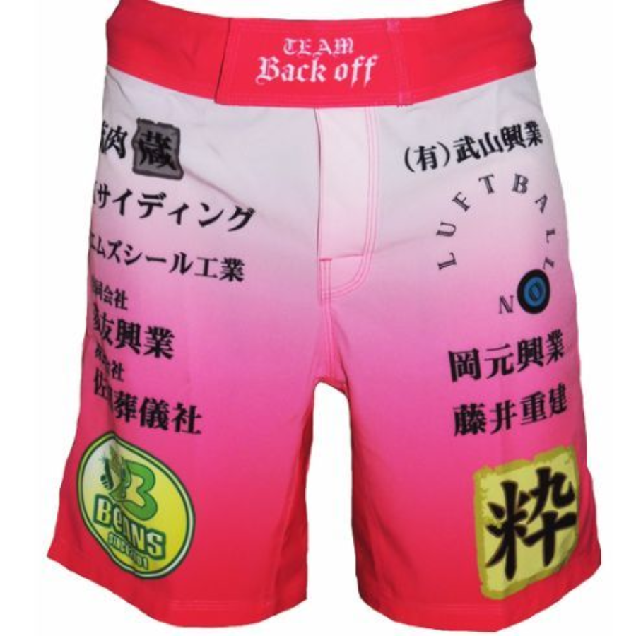 ムソウギア,musougear,MSOGr,昇華プリント,全面プリント,チームウェア,コスチューム制作,オーダーメイドウェア,格闘技ウェア,テキスタイル,