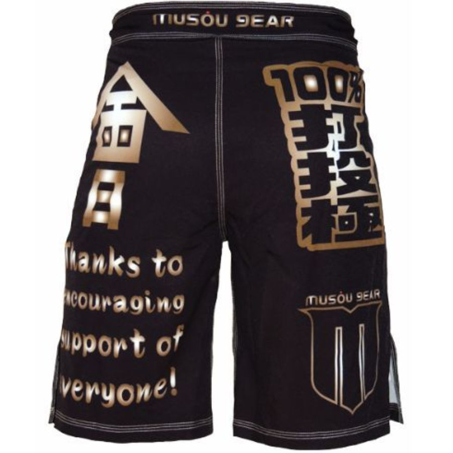 ムソウギア,musougear,MSOGr,昇華プリント,全面プリント,チームウェア,コスチューム制作,オーダーメイドウェア,格闘技ウェア,テキスタイル,