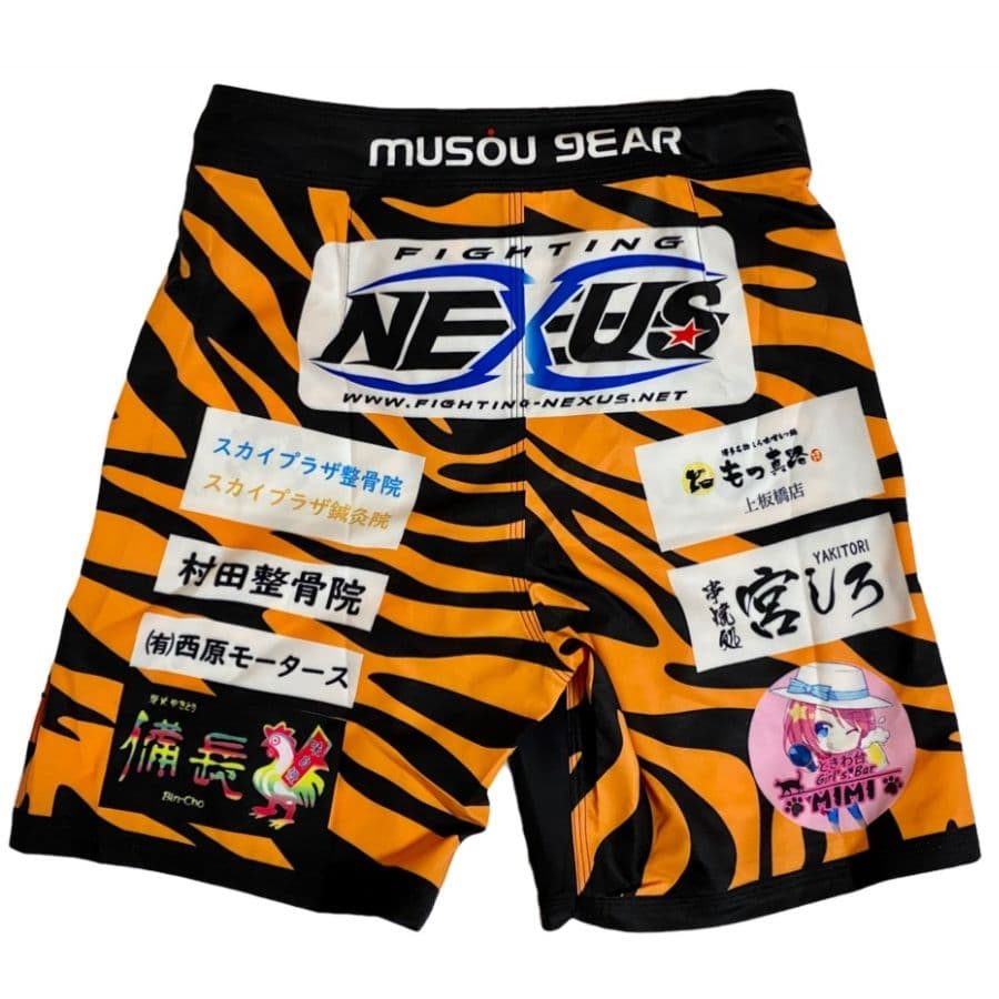 ムソウギア,musougear,MSOGr,昇華プリント,全面プリント,チームウェア,コスチューム制作,オーダーメイドウェア,格闘技ウェア,テキスタイル,