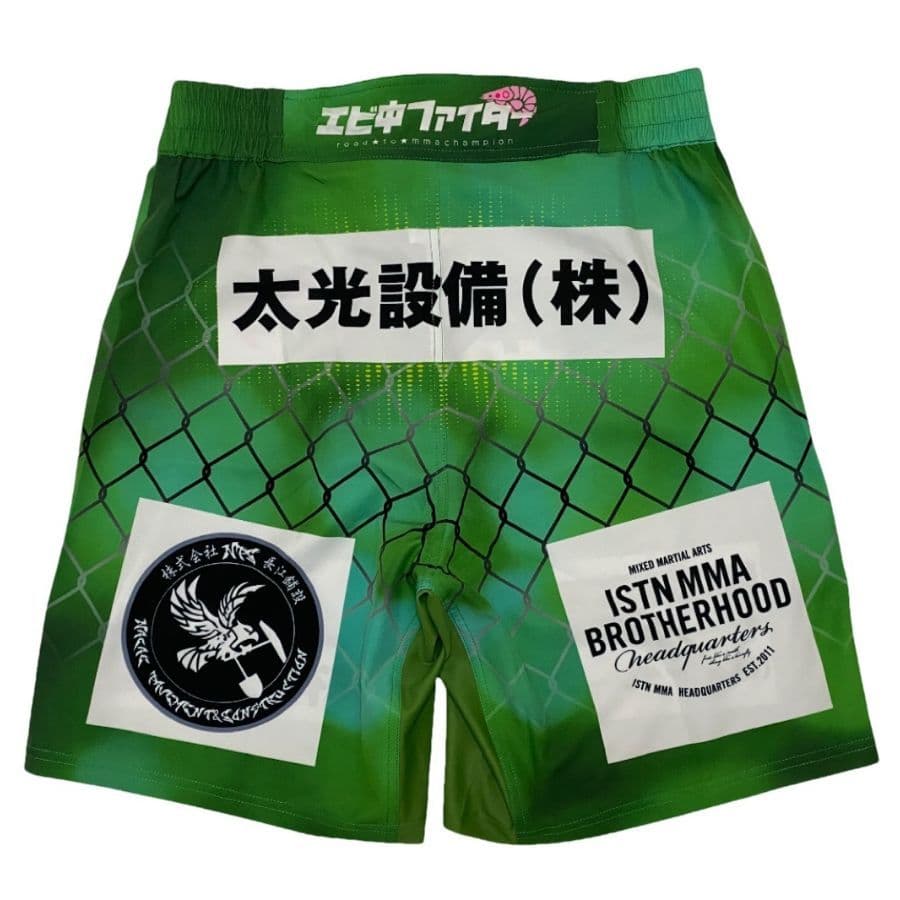 ムソウギア,musougear,MSOGr,昇華プリント,全面プリント,チームウェア,コスチューム制作,オーダーメイドウェア,格闘技ウェア,テキスタイル,