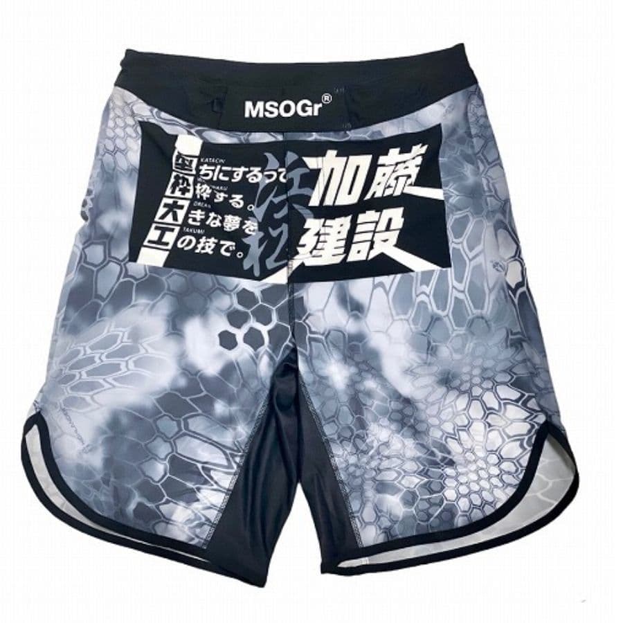 ムソウギア,musougear,MSOGr,昇華プリント,全面プリント,チームウェア,コスチューム制作,オーダーメイドウェア,格闘技ウェア,テキスタイル,