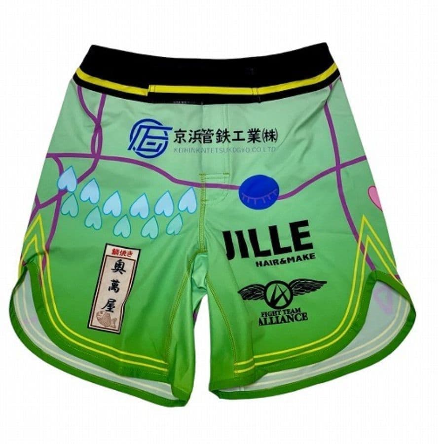 ムソウギア,musougear,MSOGr,昇華プリント,全面プリント,チームウェア,コスチューム制作,オーダーメイドウェア,格闘技ウェア,テキスタイル,