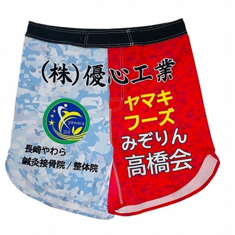 ムソウギア,musougear,MSOGr,昇華プリント,全面プリント,チームウェア,コスチューム制作,オーダーメイドウェア,格闘技ウェア,テキスタイル,