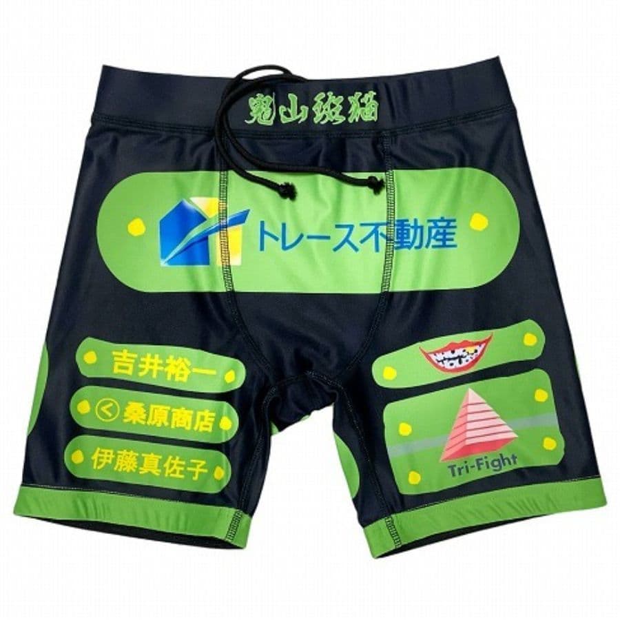 ムソウギア,musougear,MSOGr,昇華プリント,全面プリント,チームウェア,コスチューム制作,オーダーメイドウェア,格闘技ウェア,テキスタイル,