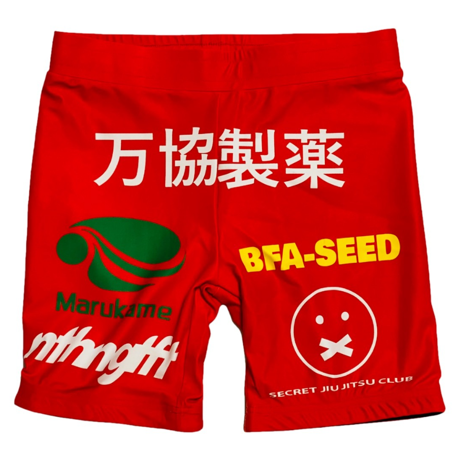 ムソウギア,musougear,MSOGr,昇華プリント,全面プリント,チームウェア,コスチューム制作,オーダーメイドウェア,格闘技ウェア,テキスタイル,