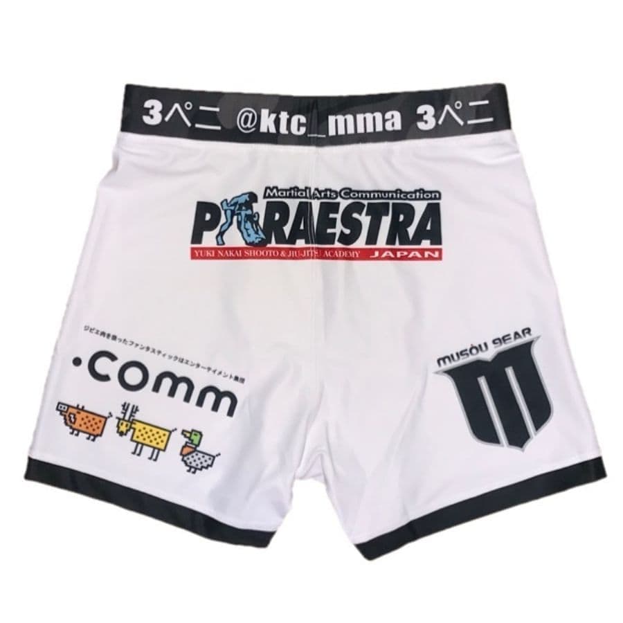 ムソウギア,musougear,MSOGr,昇華プリント,全面プリント,チームウェア,コスチューム制作,オーダーメイドウェア,格闘技ウェア,テキスタイル,