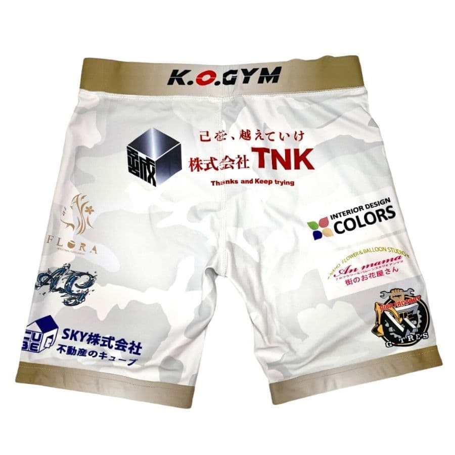 ムソウギア,musougear,MSOGr,昇華プリント,全面プリント,チームウェア,コスチューム制作,オーダーメイドウェア,格闘技ウェア,テキスタイル,