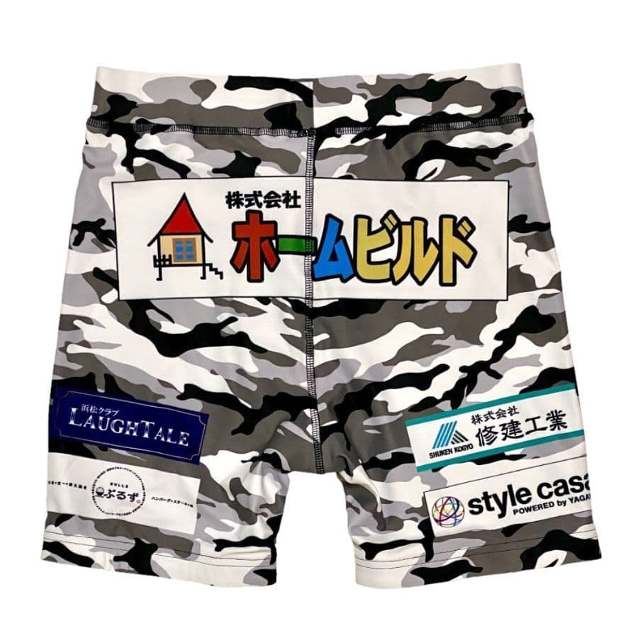 ムソウギア,musougear,MSOGr,昇華プリント,全面プリント,チームウェア,コスチューム制作,オーダーメイドウェア,格闘技ウェア,テキスタイル,