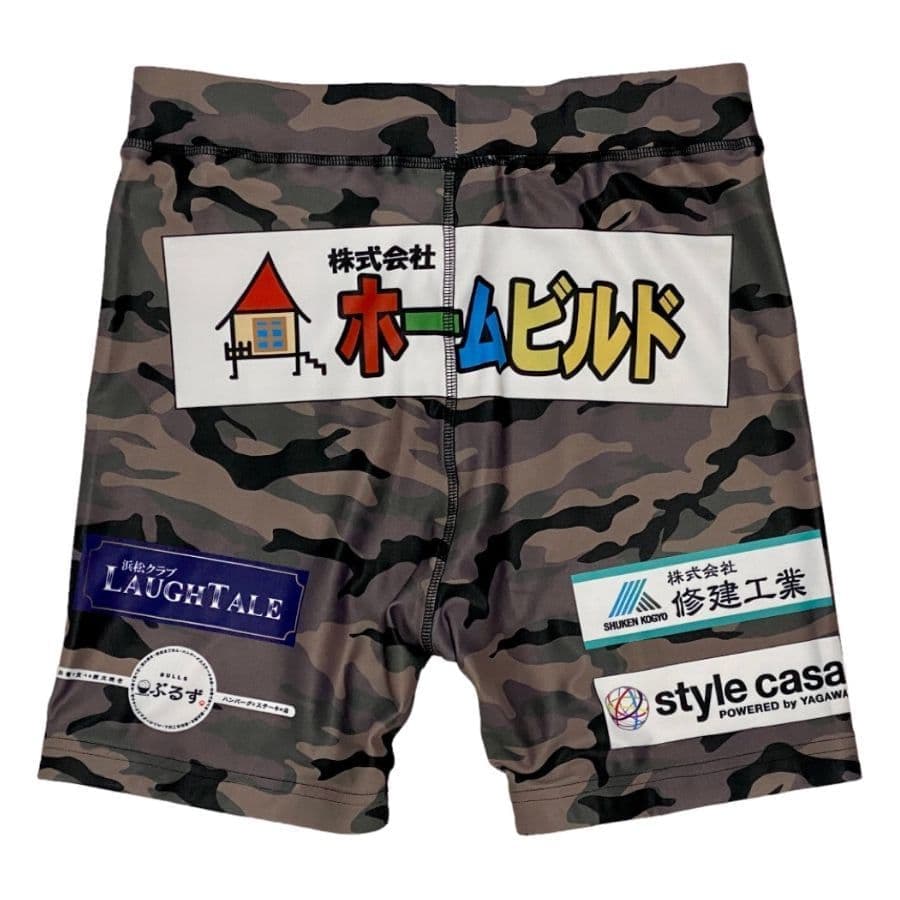 ムソウギア,musougear,MSOGr,昇華プリント,全面プリント,チームウェア,コスチューム制作,オーダーメイドウェア,格闘技ウェア,テキスタイル,