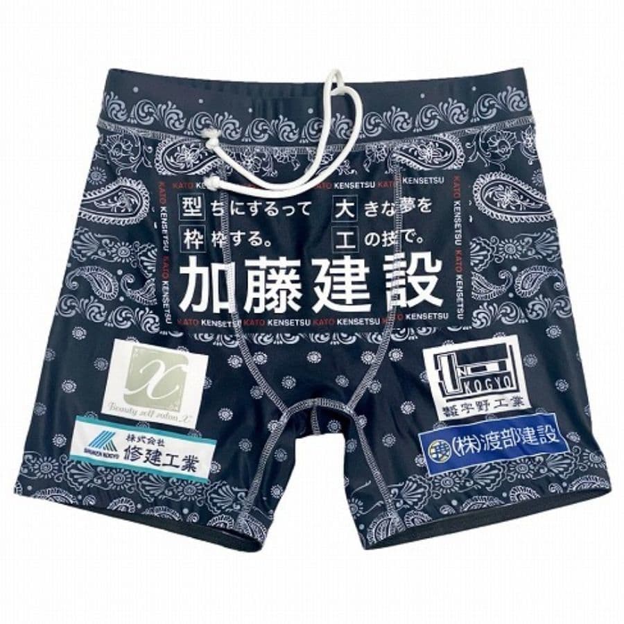 ムソウギア,musougear,MSOGr,昇華プリント,全面プリント,チームウェア,コスチューム制作,オーダーメイドウェア,格闘技ウェア,テキスタイル,