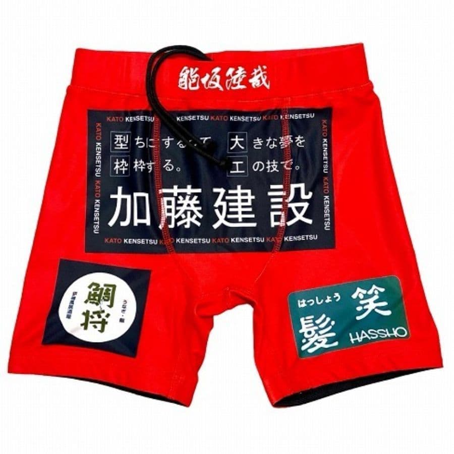 ムソウギア,musougear,MSOGr,昇華プリント,全面プリント,チームウェア,コスチューム制作,オーダーメイドウェア,格闘技ウェア,テキスタイル,