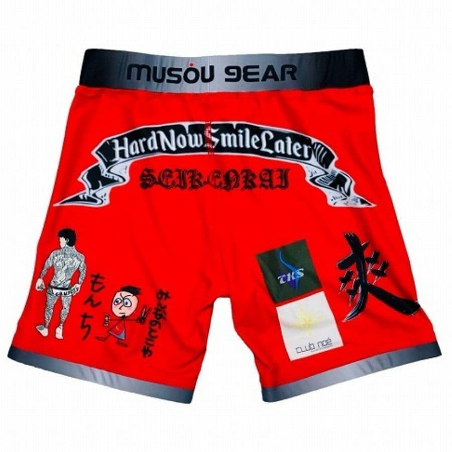 ムソウギア,musougear,MSOGr,昇華プリント,全面プリント,チームウェア,コスチューム制作,オーダーメイドウェア,格闘技ウェア,テキスタイル,