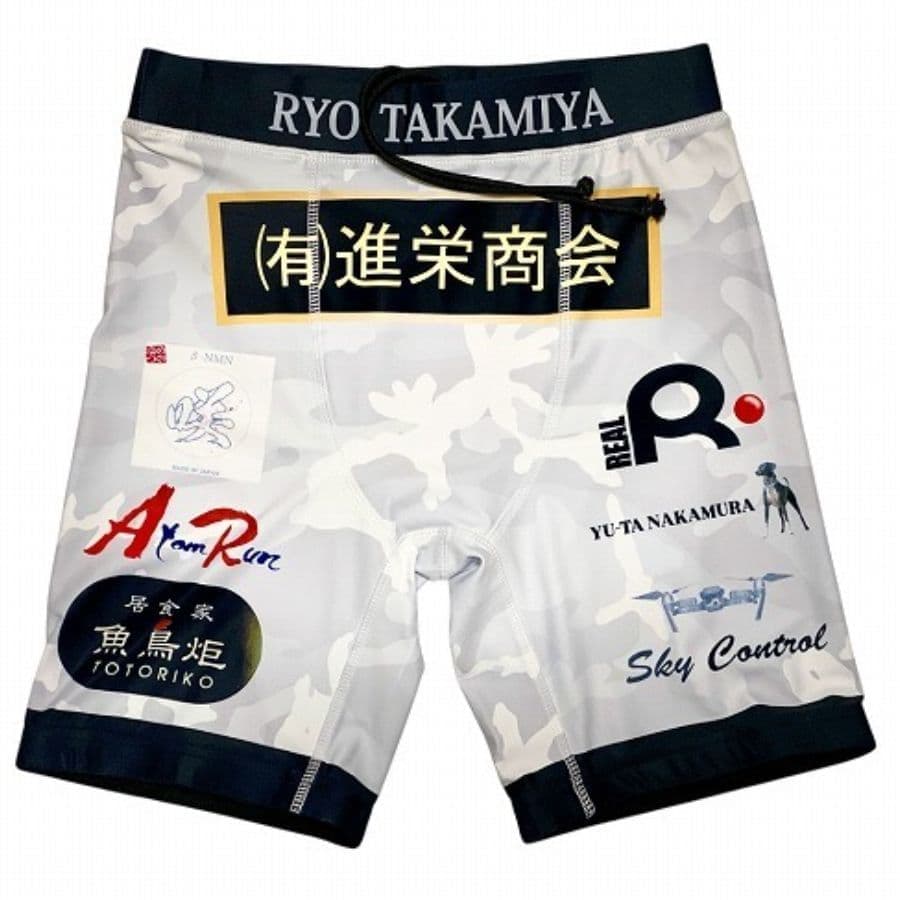 ムソウギア,musougear,MSOGr,昇華プリント,全面プリント,チームウェア,コスチューム制作,オーダーメイドウェア,格闘技ウェア,テキスタイル,