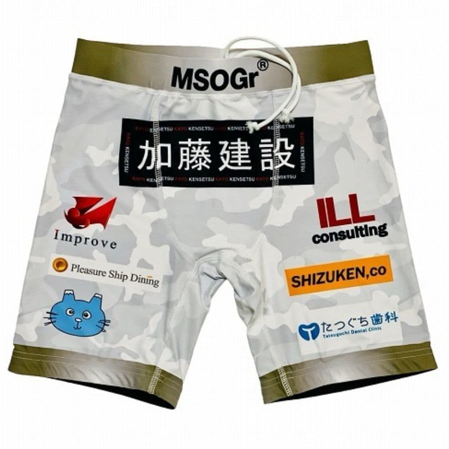 ムソウギア,musougear,MSOGr,昇華プリント,全面プリント,チームウェア,コスチューム制作,オーダーメイドウェア,格闘技ウェア,テキスタイル,