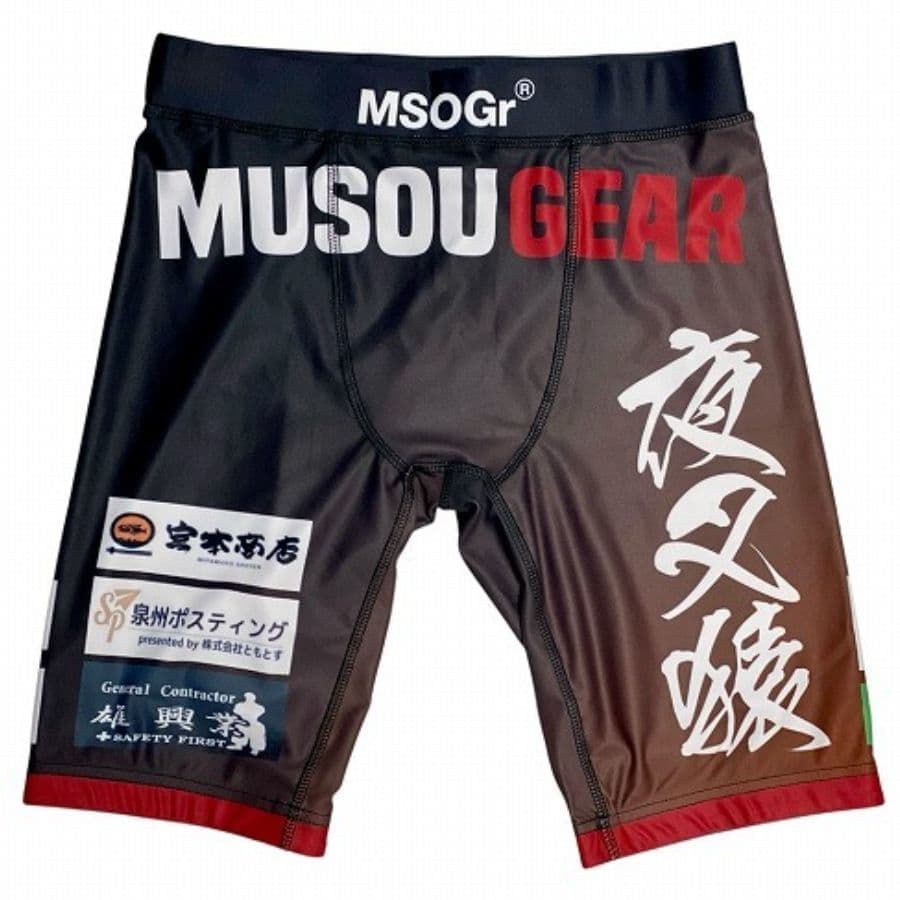 ムソウギア,musougear,MSOGr,昇華プリント,全面プリント,チームウェア,コスチューム制作,オーダーメイドウェア,格闘技ウェア,テキスタイル,